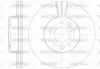 D62014.10 WOKING Тормозной диск