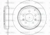 D6330.00 WOKING Тормозной диск