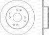 BDA1214.10 OPEN PARTS Тормозной диск
