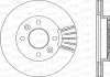 BDA1450.20 OPEN PARTS Тормозной диск
