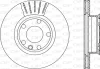 BDA1589.20 OPEN PARTS Тормозной диск