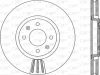 BDA1865.20 OPEN PARTS Тормозной диск