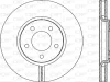 BDA1981.20 OPEN PARTS Тормозной диск