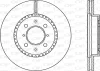 BDA2233.20 OPEN PARTS Тормозной диск