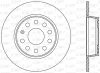 BDA2539.10 OPEN PARTS Тормозной диск