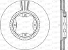 BDR1220.20 OPEN PARTS Тормозной диск