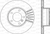 BDR1669.20 OPEN PARTS Тормозной диск