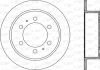 BDR1860.10 OPEN PARTS Тормозной диск