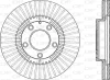 BDR2075.20 OPEN PARTS Тормозной диск