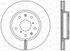 BDR2367.20 OPEN PARTS Тормозной диск