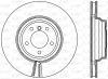 BDR2398.20 OPEN PARTS Тормозной диск