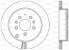 BDR2492.20 OPEN PARTS Тормозной диск