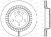 BDR2520.20 OPEN PARTS Тормозной диск