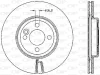 BDR2530.20 OPEN PARTS Тормозной диск