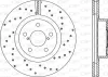 BDRS1493.25 OPEN PARTS Тормозной диск