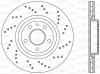 BDRS1663.25 OPEN PARTS Тормозной диск