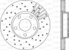 BDRS1732.25 OPEN PARTS Тормозной диск