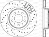 BDRS1965.25 OPEN PARTS Тормозной диск