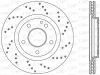 BDRS2054.25 OPEN PARTS Тормозной диск