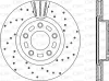 BDRS2156.25 OPEN PARTS Тормозной диск
