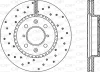 BDRS2233.25 OPEN PARTS Тормозной диск