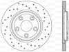 BDRS2358.25 OPEN PARTS Тормозной диск