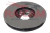Превью - RD01484 RAICAM Тормозной диск (фото 3)