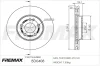 Превью - BD-0408 FREMAX Тормозной диск (фото 2)