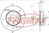 Превью - BD-0602 FREMAX Тормозной диск (фото 2)