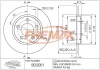 Превью - BD-2051 FREMAX Тормозной диск (фото 2)