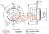 Превью - BD-2071 FREMAX Тормозной диск (фото 2)