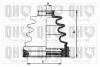 QJB1111 QUINTON HAZELL Пыльник шруса