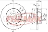 Превью - BD-2250 FREMAX Тормозной диск (фото 2)