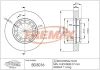 Превью - BD-3016 FREMAX Тормозной диск (фото 2)