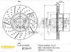 BD-3419 FREMAX Тормозной диск
