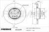 Превью - BD-3544 FREMAX Тормозной диск (фото 2)