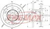 Превью - BD-3907 FREMAX Тормозной диск (фото 2)