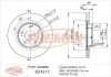 Превью - BD-4215 FREMAX Тормозной диск (фото 2)