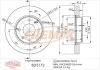 BD-5172 FREMAX Тормозной диск