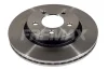 BD-5386 FREMAX Тормозной диск