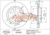 BD-6051 FREMAX Тормозной диск