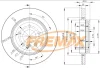 Превью - BD-6074 FREMAX Тормозной диск (фото 2)