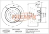 BD-6154 FREMAX Тормозной диск