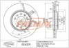 BD-6209 FREMAX Тормозной диск