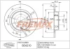 BD-6210 FREMAX Тормозной диск