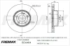 BD-6484 FREMAX Тормозной диск