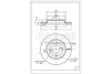 K016-71 ASHUKI by Palidium Тормозной диск