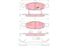 GDB4120DT TRW Комплект тормозных колодок, дисковый тормоз