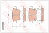 GDB7688DT TRW Комплект тормозных колодок, дисковый тормоз