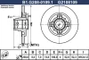 B1.G208-0109.1 GALFER Тормозной диск